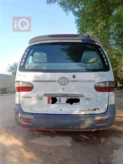 هيونداي ستار اكس
